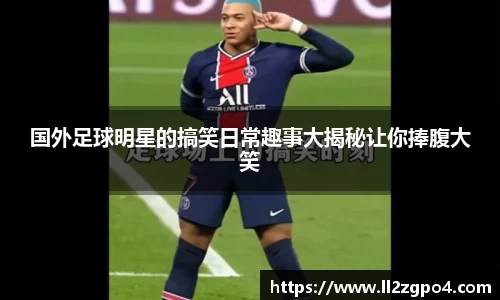 意昂体育 -〈意昂科技赋能