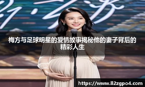 意昂体育 -〈意昂科技赋能