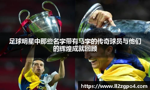 意昂体育 -〈意昂科技赋能