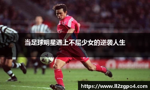 意昂体育 -〈意昂科技赋能