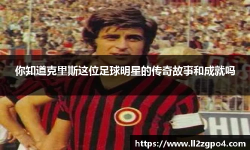 意昂体育 -〈意昂科技赋能