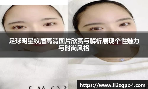 意昂体育 -〈意昂科技赋能